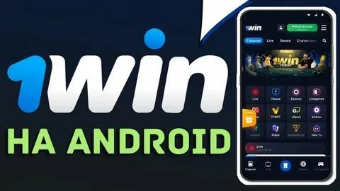 1win Canada Guide — How the casino lobby is organised on a small screen